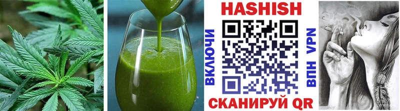 Canna-Cookies марихуана  Купить  Гай 