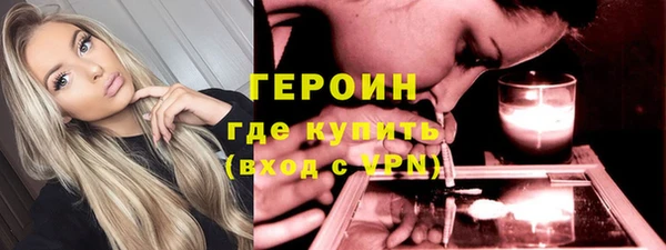 метадон Инсар