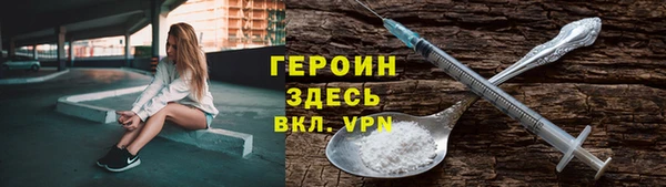 PSILOCYBIN Иннополис