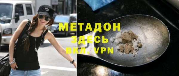 PSILOCYBIN Иннополис
