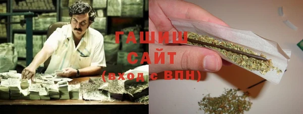 PSILOCYBIN Иннополис