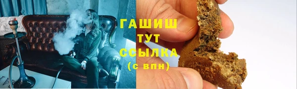 PSILOCYBIN Иннополис