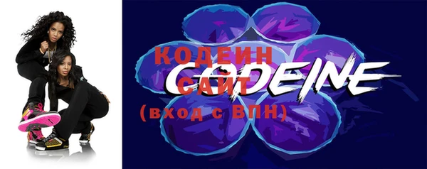 метадон Инсар
