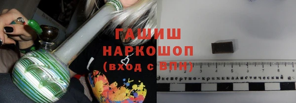 метадон Инсар