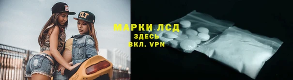метадон Инсар