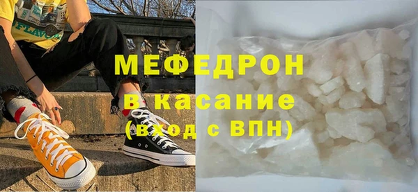 PSILOCYBIN Иннополис