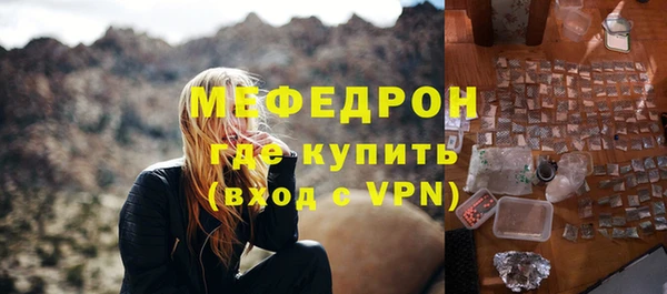 метадон Инсар